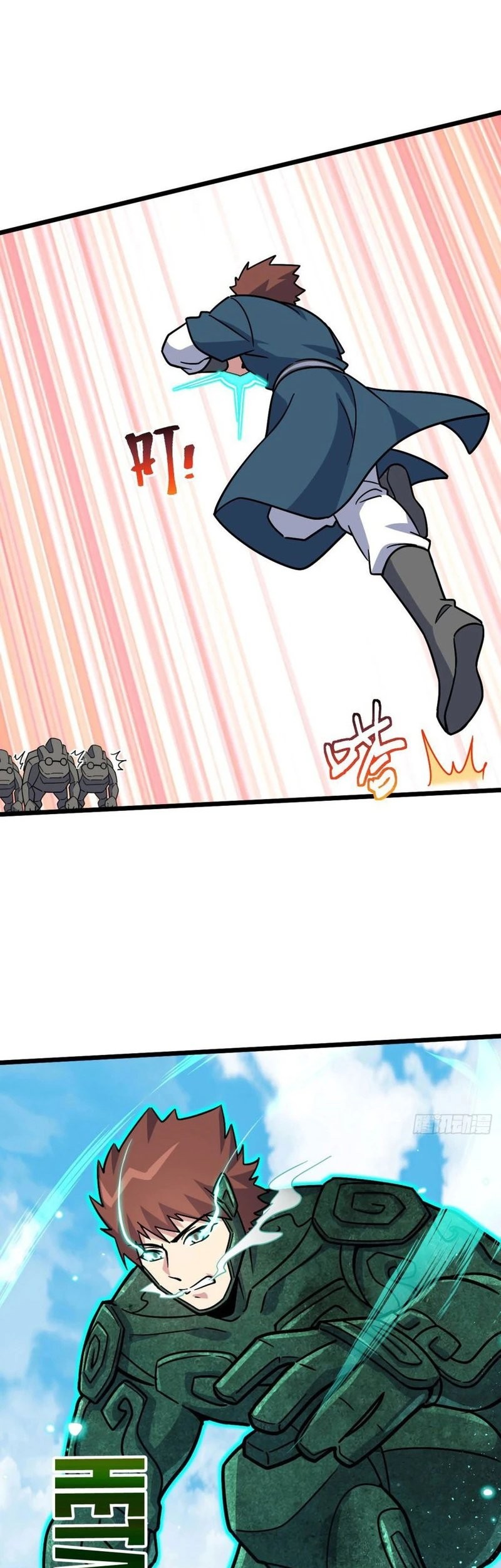 My Master Only Breaks Through Every Time the Limit Is Reached Chapter 115 Gambar 11