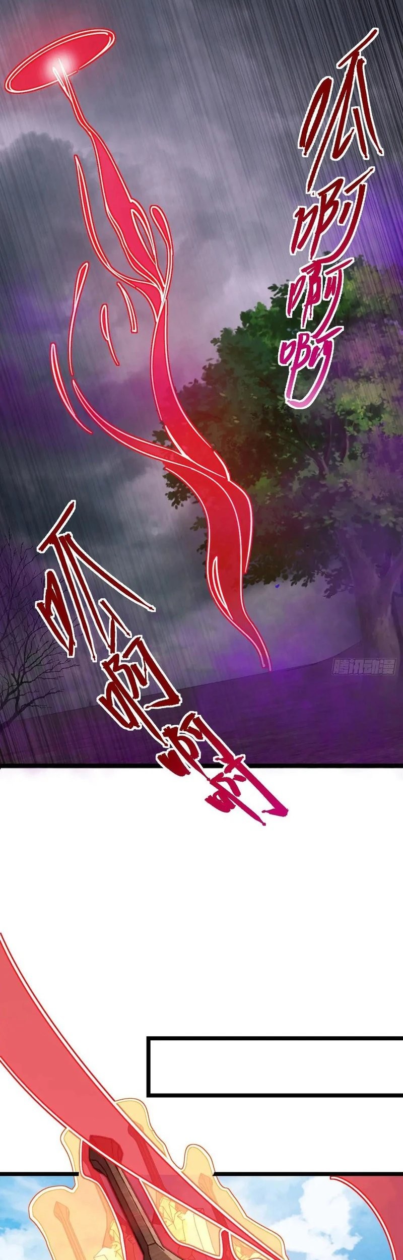 My Master Only Breaks Through Every Time the Limit Is Reached Chapter 114 Gambar 21