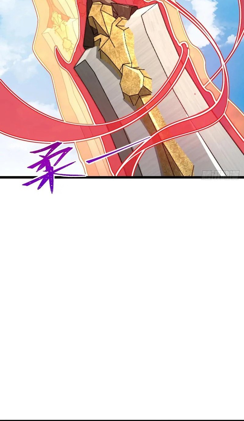My Master Only Breaks Through Every Time the Limit Is Reached Chapter 114 Gambar 22