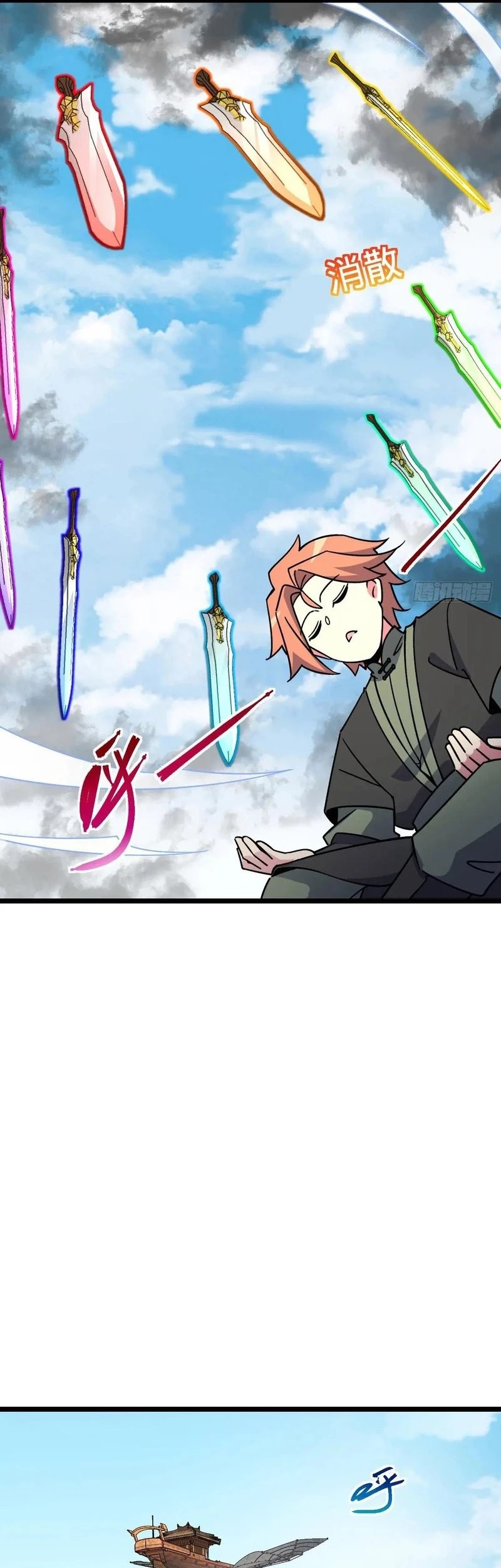 My Master Only Breaks Through Every Time the Limit Is Reached Chapter 114 Gambar 23