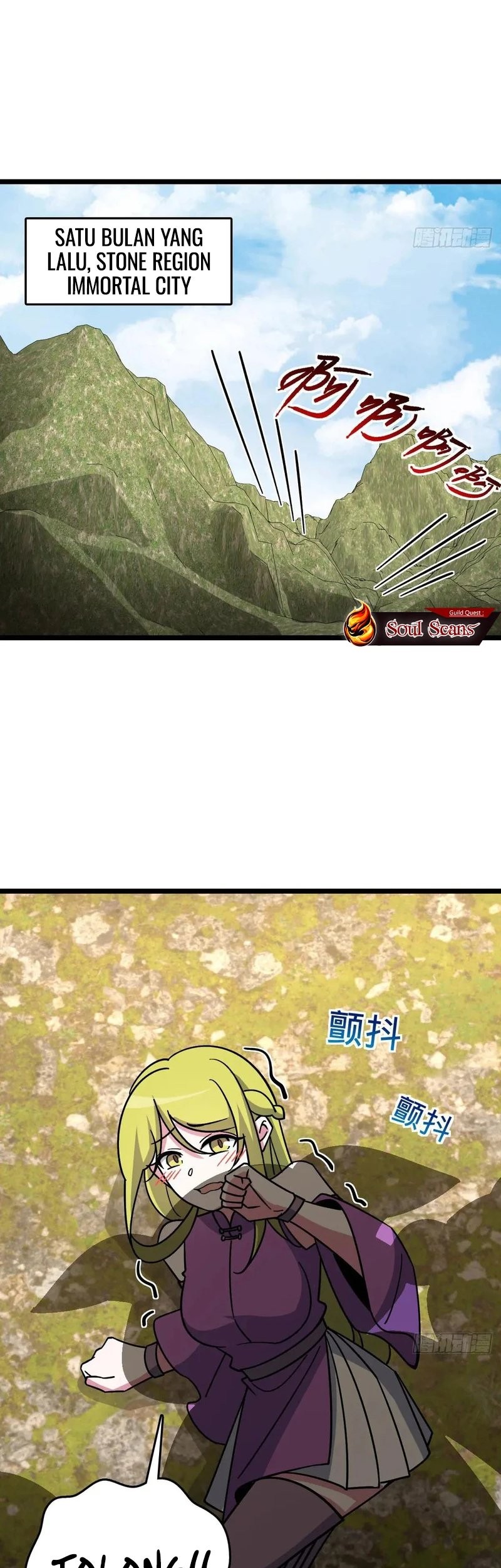 My Master Only Breaks Through Every Time the Limit Is Reached Chapter 114 Gambar 31