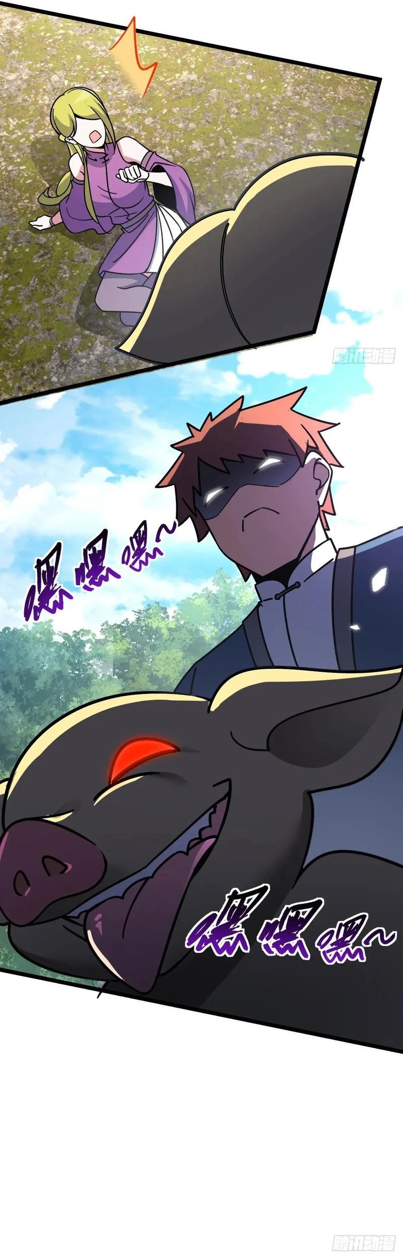 My Master Only Breaks Through Every Time the Limit Is Reached Chapter 114 Gambar 33
