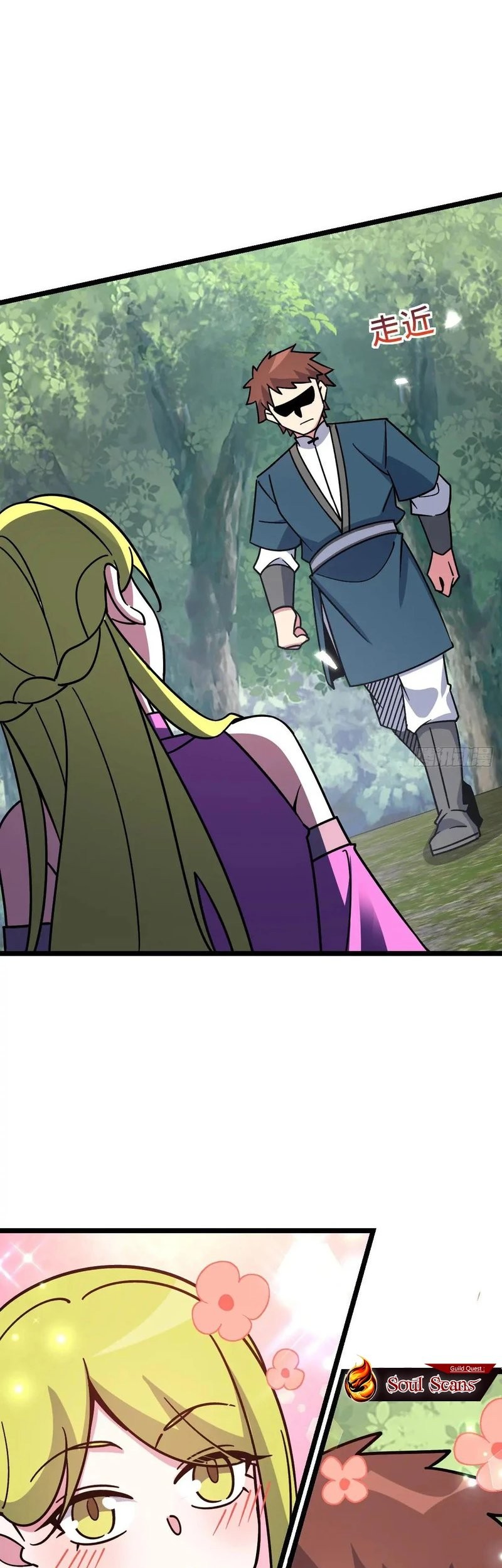 My Master Only Breaks Through Every Time the Limit Is Reached Chapter 114 Gambar 35