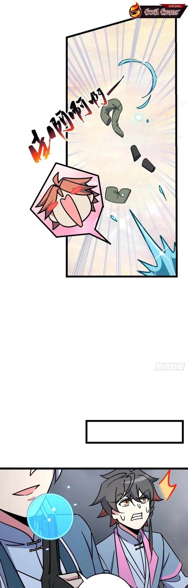 My Master Only Breaks Through Every Time the Limit Is Reached Chapter 114 Gambar 9