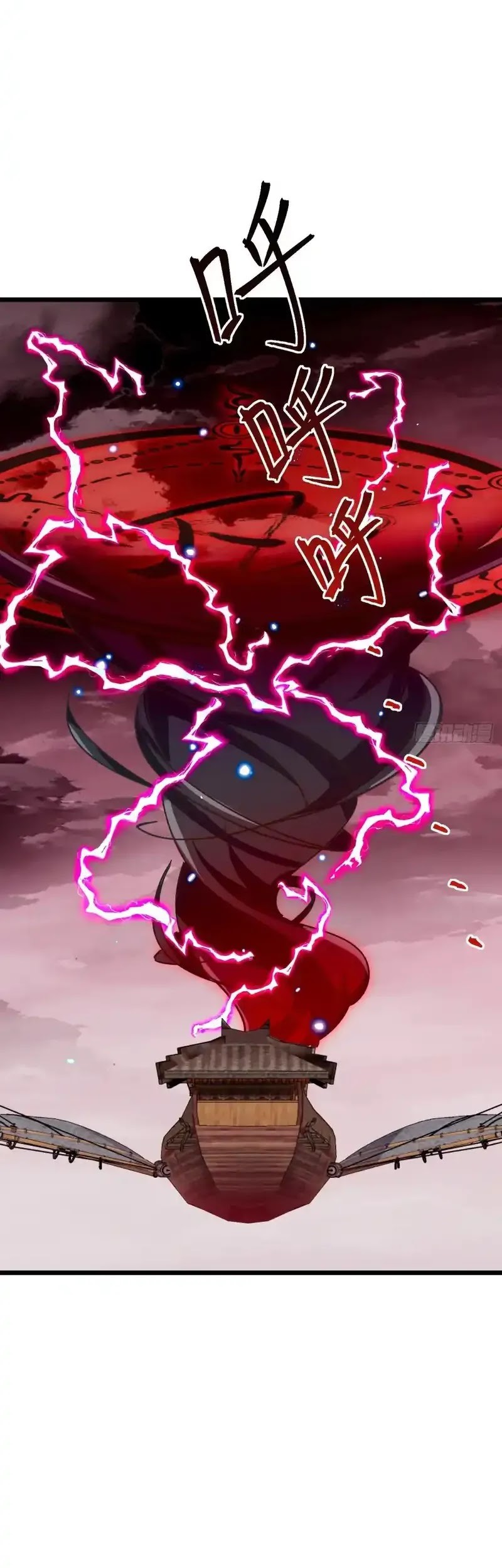 My Master Only Breaks Through Every Time the Limit Is Reached Chapter 113 Gambar 27