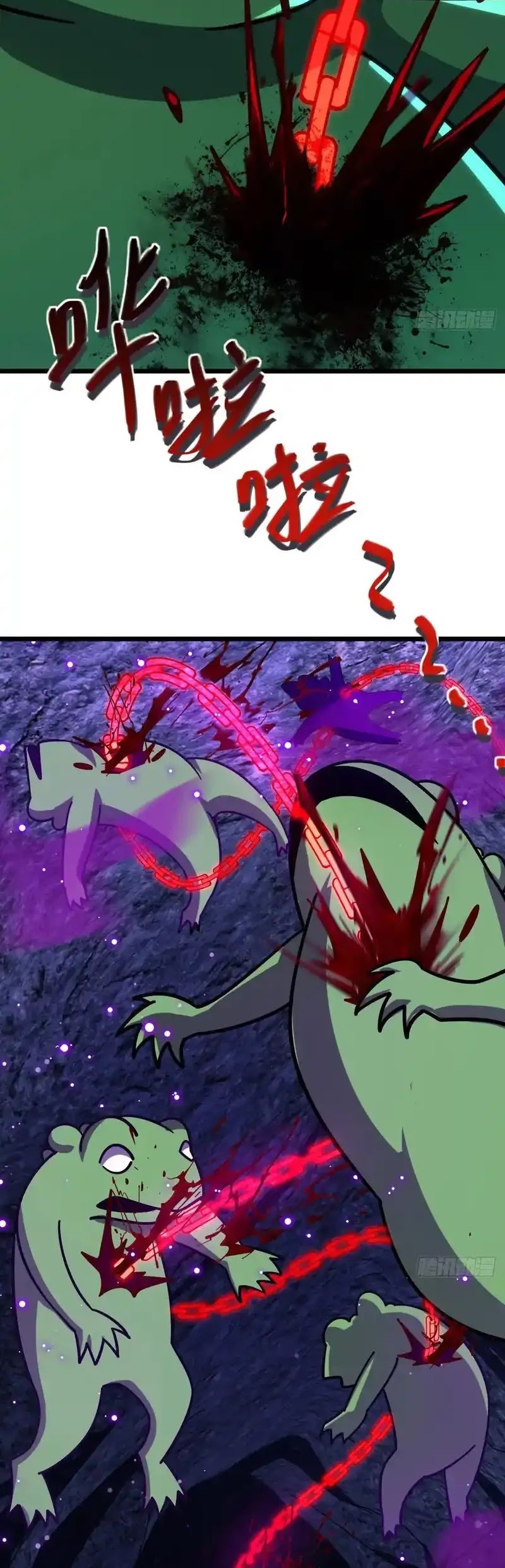 My Master Only Breaks Through Every Time the Limit Is Reached Chapter 113 Gambar 38