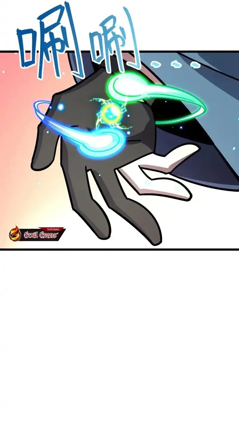 My Master Only Breaks Through Every Time the Limit Is Reached Chapter 113 Gambar 18
