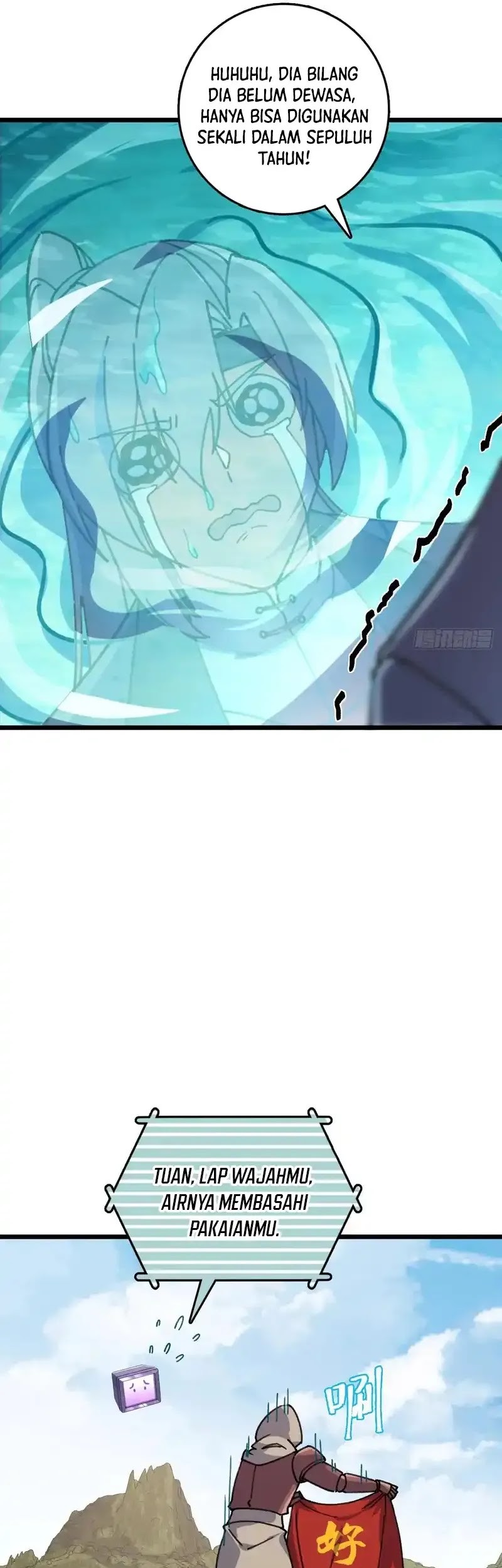 My Master Only Breaks Through Every Time the Limit Is Reached Chapter 112 Gambar 41
