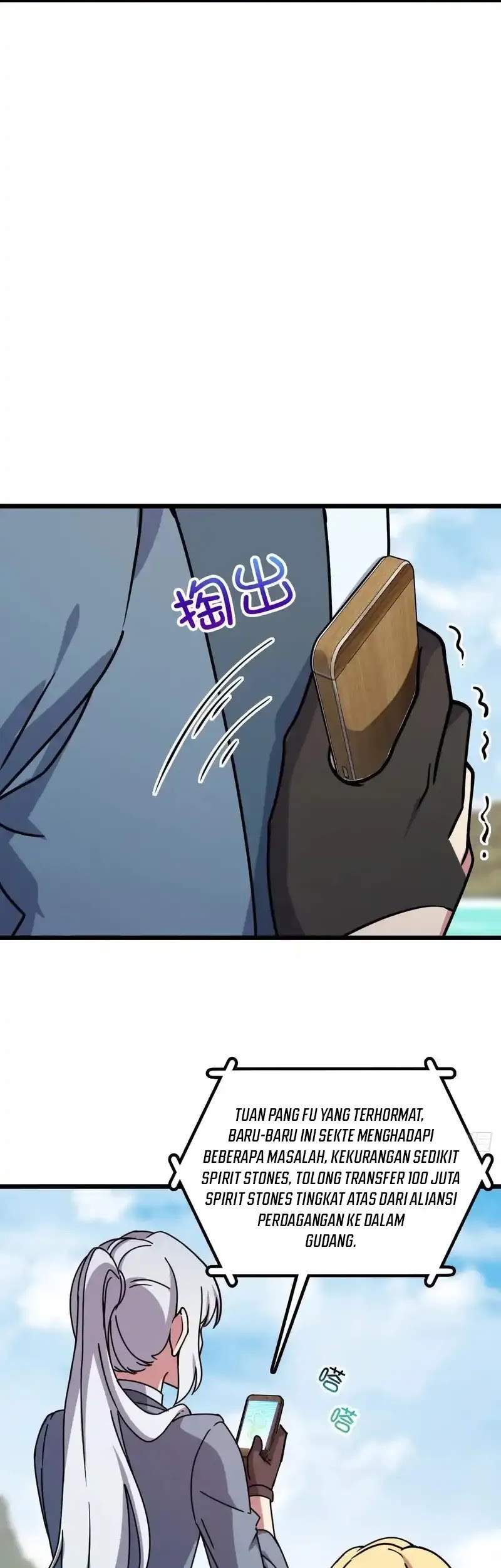My Master Only Breaks Through Every Time the Limit Is Reached Chapter 112 Gambar 3