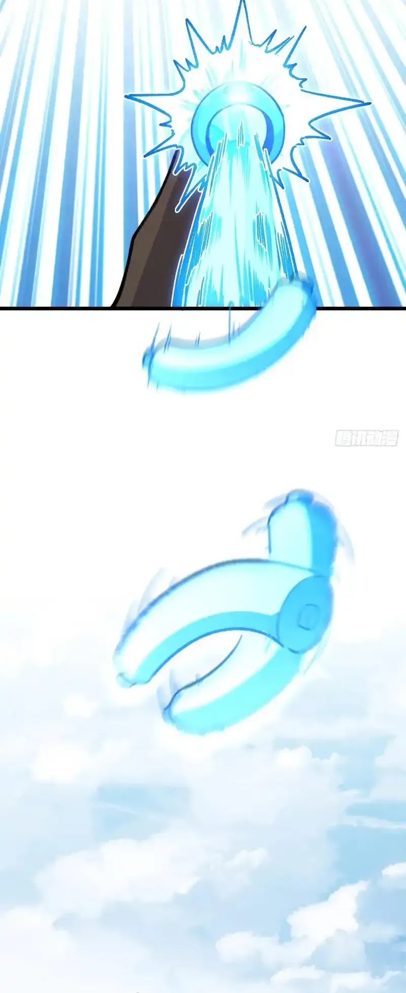My Master Only Breaks Through Every Time the Limit Is Reached Chapter 112 Gambar 10
