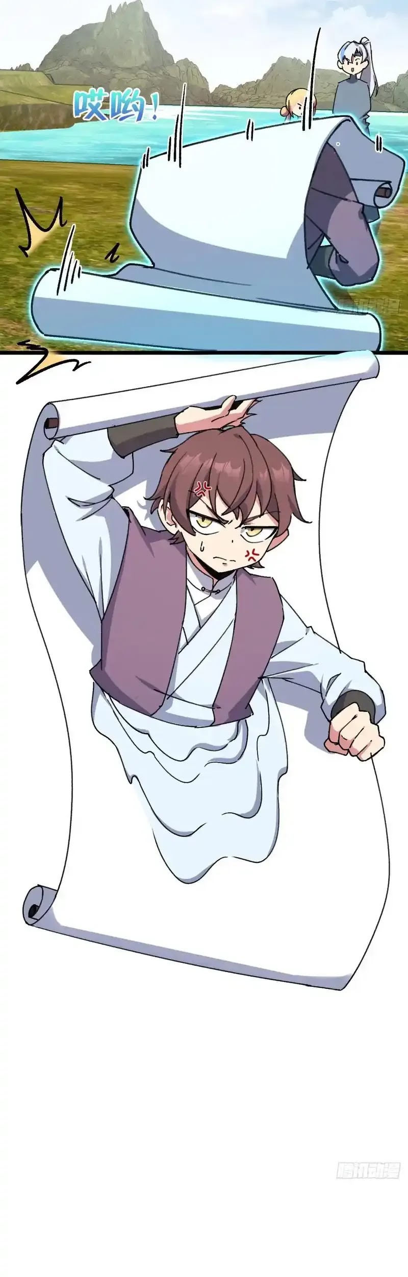 My Master Only Breaks Through Every Time the Limit Is Reached Chapter 112 Gambar 11