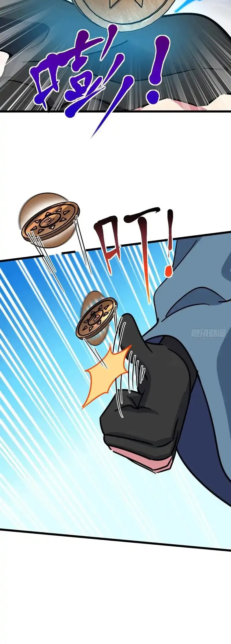 My Master Only Breaks Through Every Time the Limit Is Reached Chapter 111 Gambar 28
