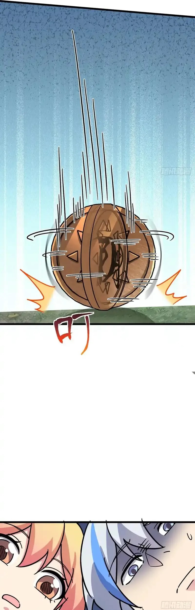 My Master Only Breaks Through Every Time the Limit Is Reached Chapter 111 Gambar 29