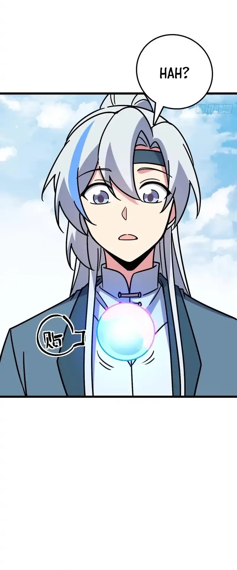 My Master Only Breaks Through Every Time the Limit Is Reached Chapter 111 Gambar 38
