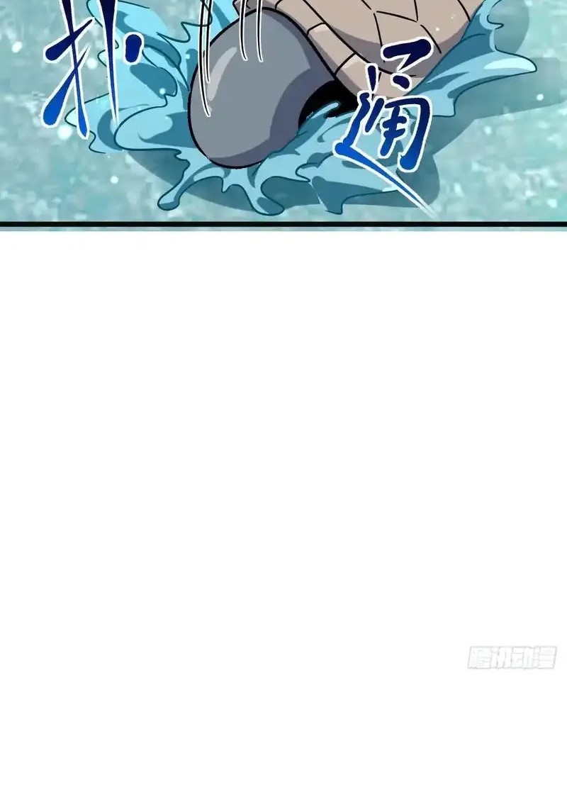 My Master Only Breaks Through Every Time the Limit Is Reached Chapter 111 Gambar 40