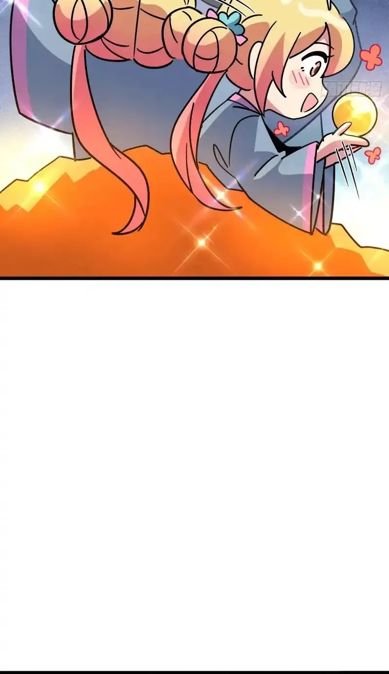 My Master Only Breaks Through Every Time the Limit Is Reached Chapter 111 Gambar 6