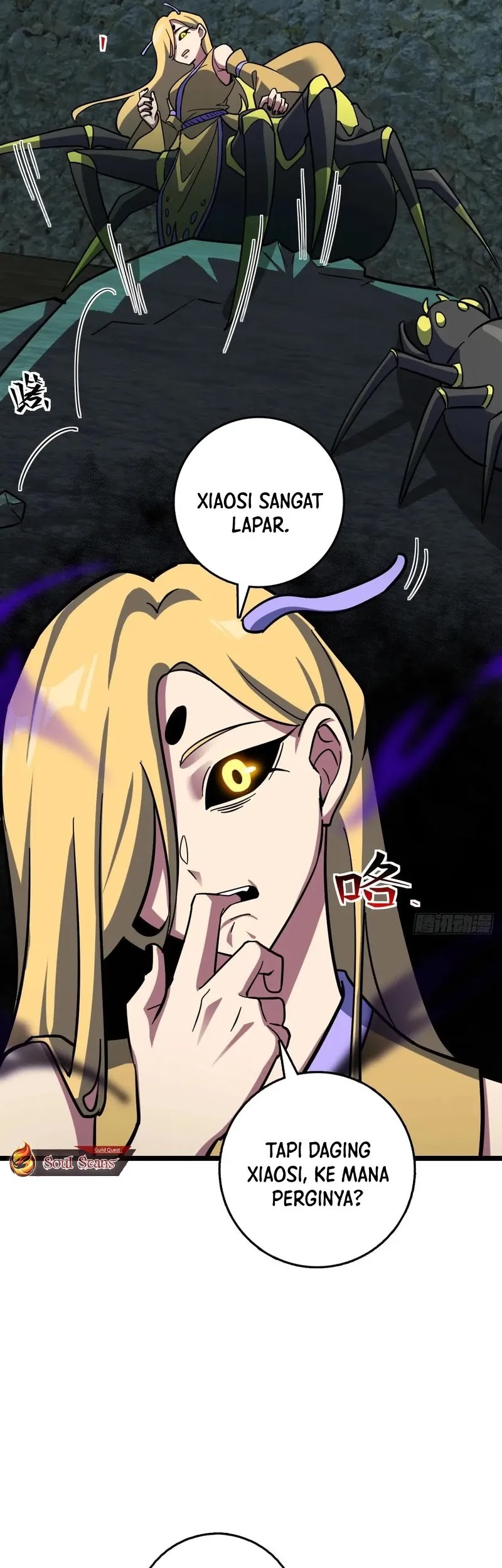 My Master Only Breaks Through Every Time the Limit Is Reached Chapter 109 Gambar 3