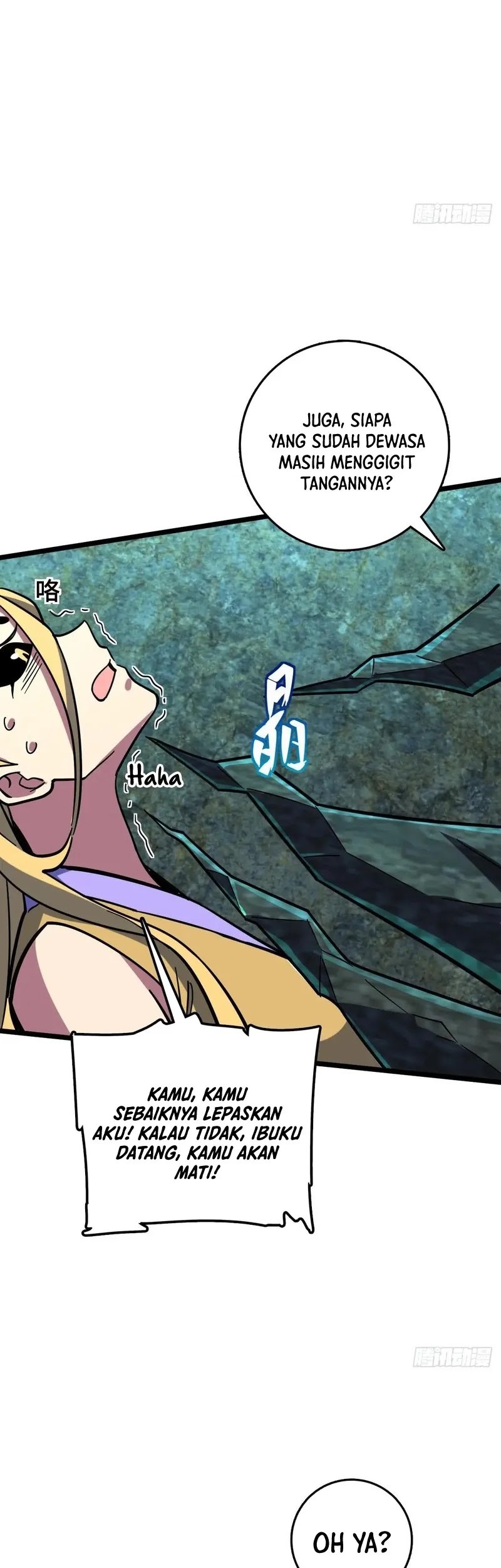 My Master Only Breaks Through Every Time the Limit Is Reached Chapter 109 Gambar 11