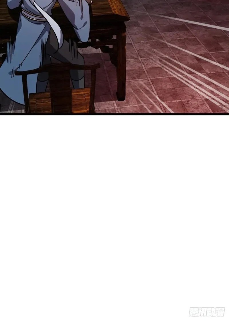 My Master Only Breaks Through Every Time the Limit Is Reached Chapter 108 Gambar 24