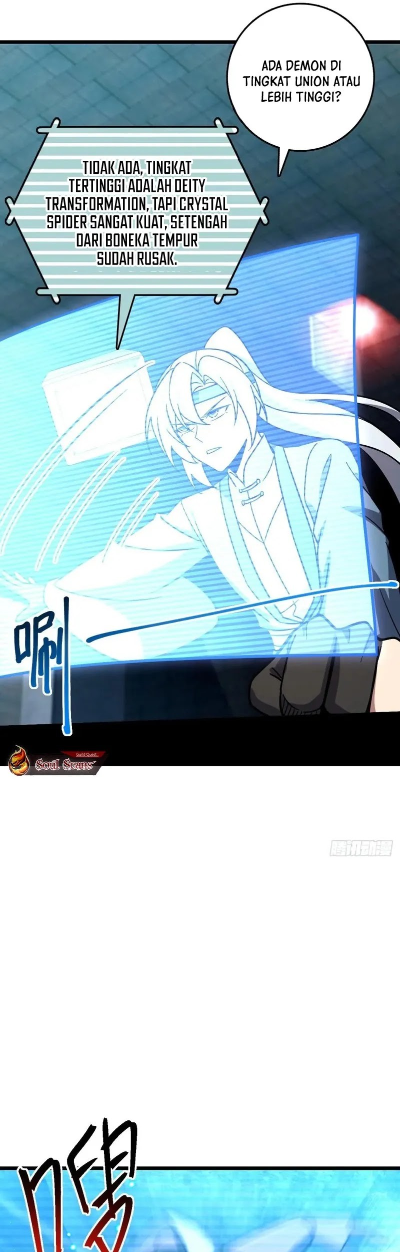 My Master Only Breaks Through Every Time the Limit Is Reached Chapter 108 Gambar 25