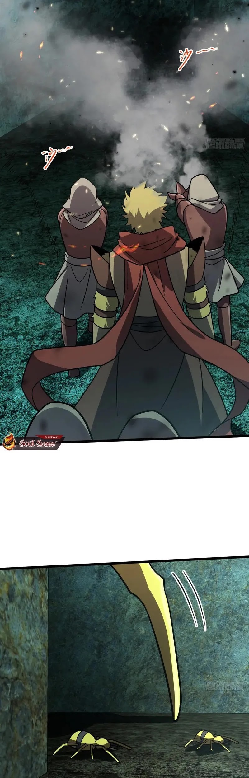 My Master Only Breaks Through Every Time the Limit Is Reached Chapter 108 Gambar 33