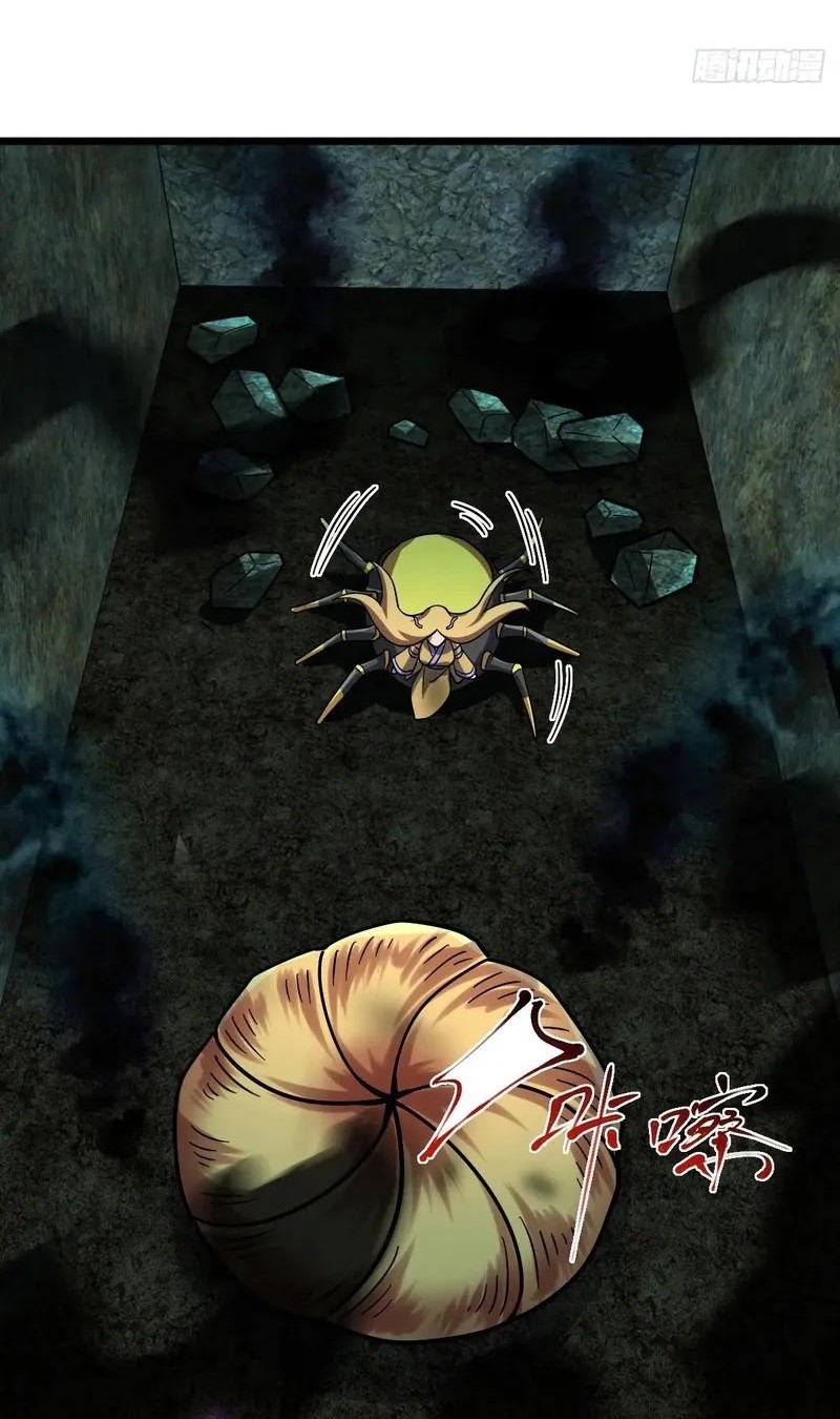 My Master Only Breaks Through Every Time the Limit Is Reached Chapter 108 Gambar 46