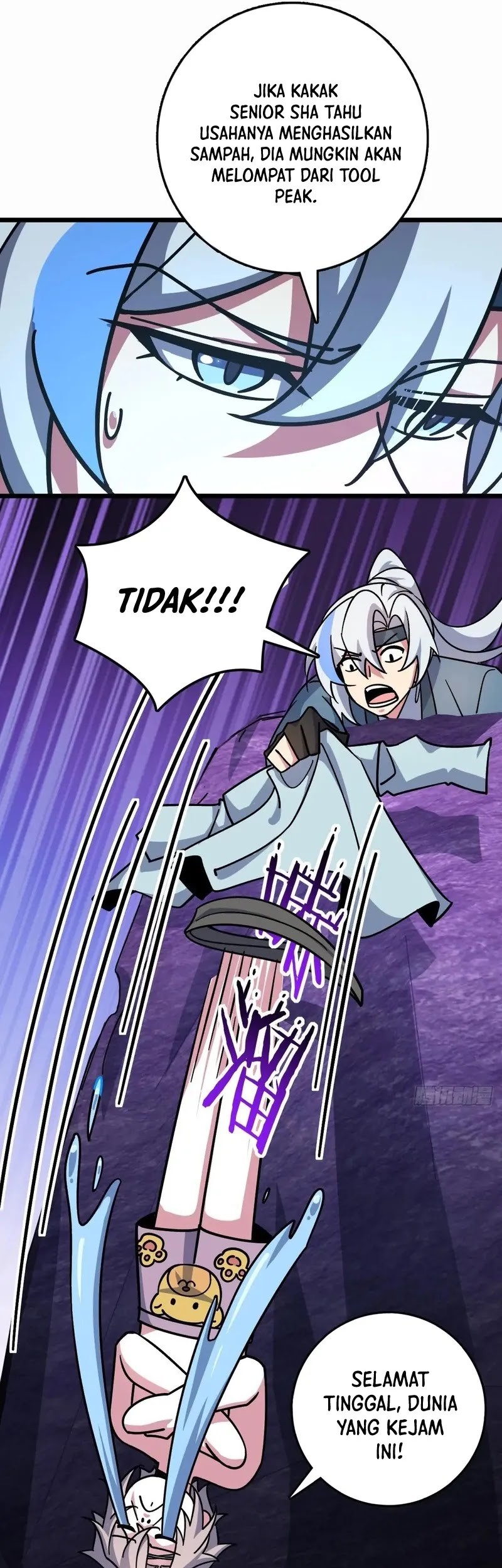 My Master Only Breaks Through Every Time the Limit Is Reached Chapter 107 Gambar 21