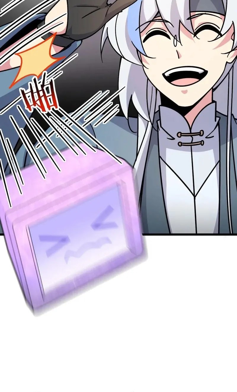 My Master Only Breaks Through Every Time the Limit Is Reached Chapter 107 Gambar 6