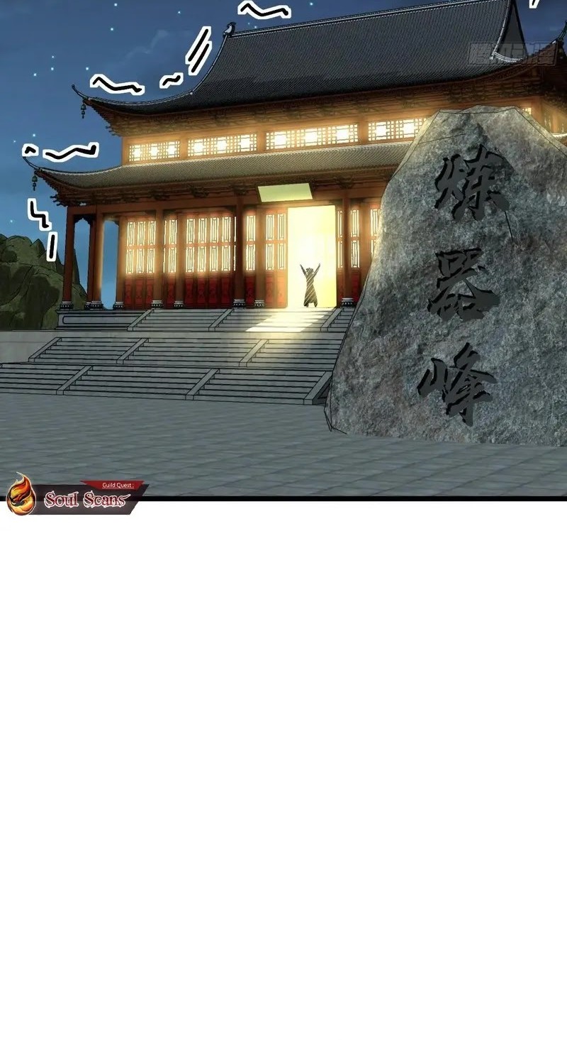 My Master Only Breaks Through Every Time the Limit Is Reached Chapter 107 Gambar 14