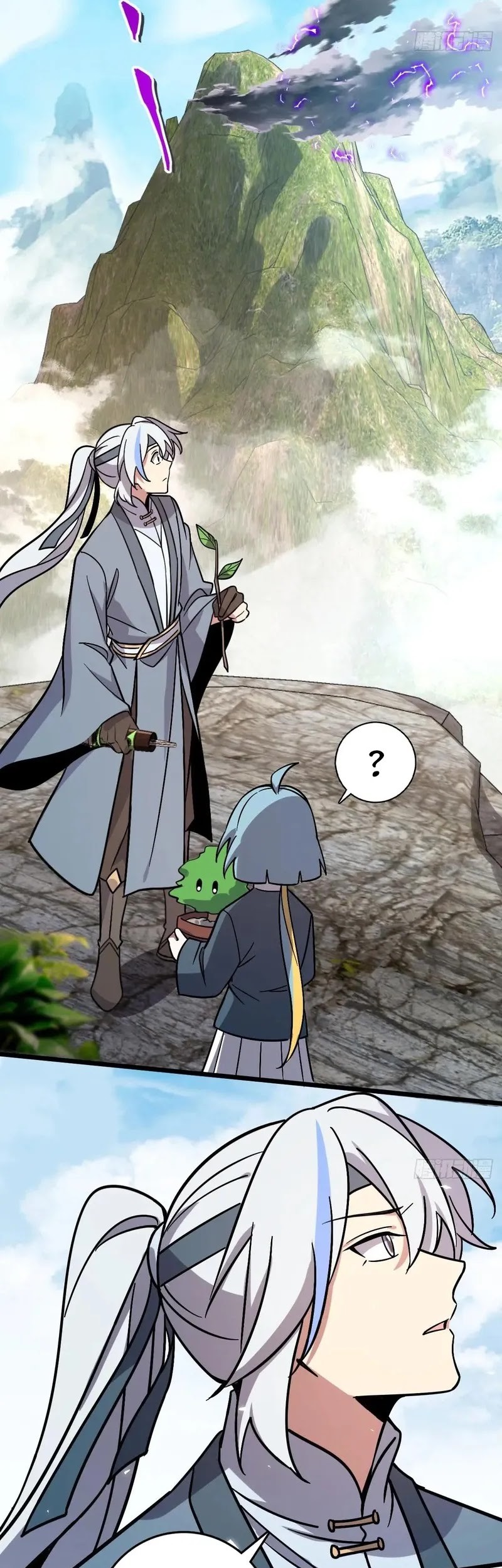 My Master Only Breaks Through Every Time the Limit Is Reached Chapter 106 Gambar 25