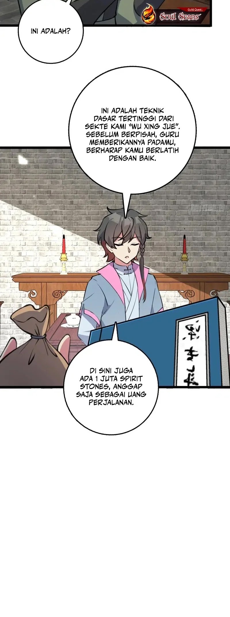 My Master Only Breaks Through Every Time the Limit Is Reached Chapter 105 Gambar 15