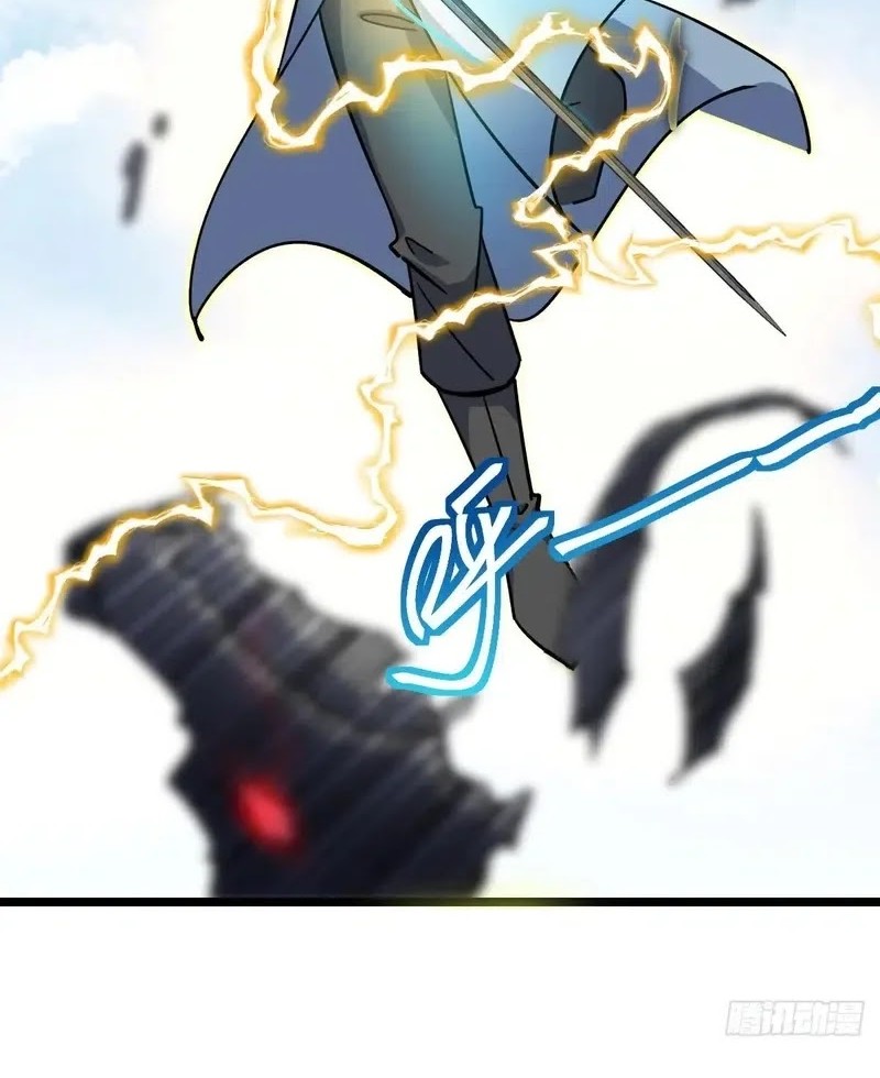 My Master Only Breaks Through Every Time the Limit Is Reached Chapter 104 Gambar 3