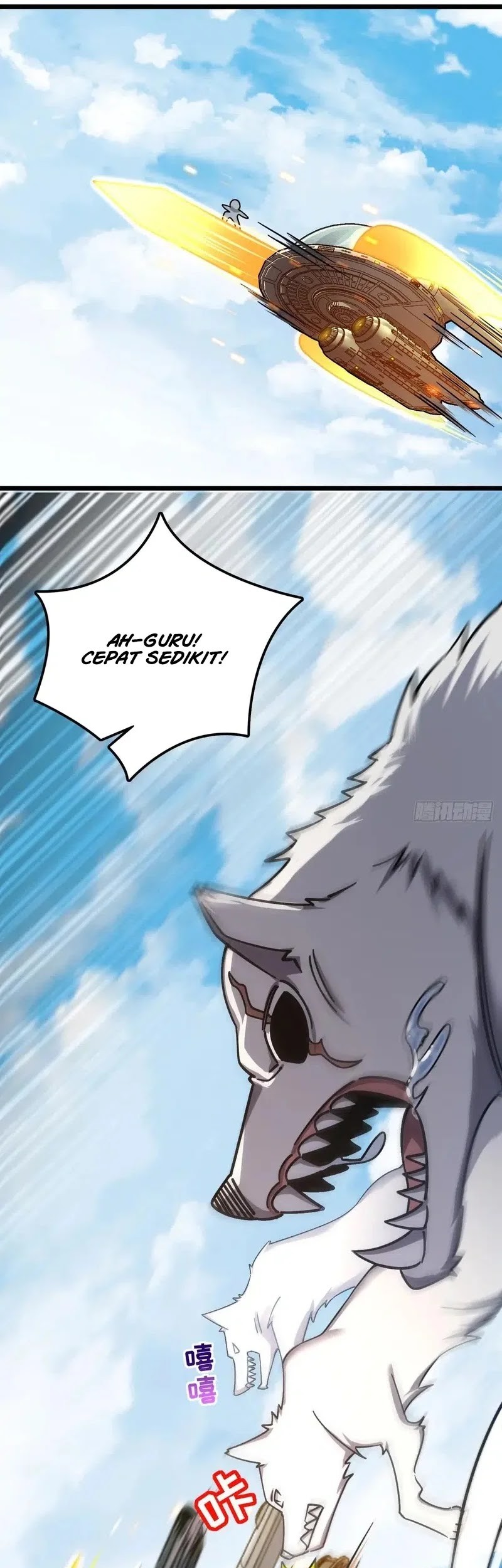 My Master Only Breaks Through Every Time the Limit Is Reached Chapter 103 Gambar 34
