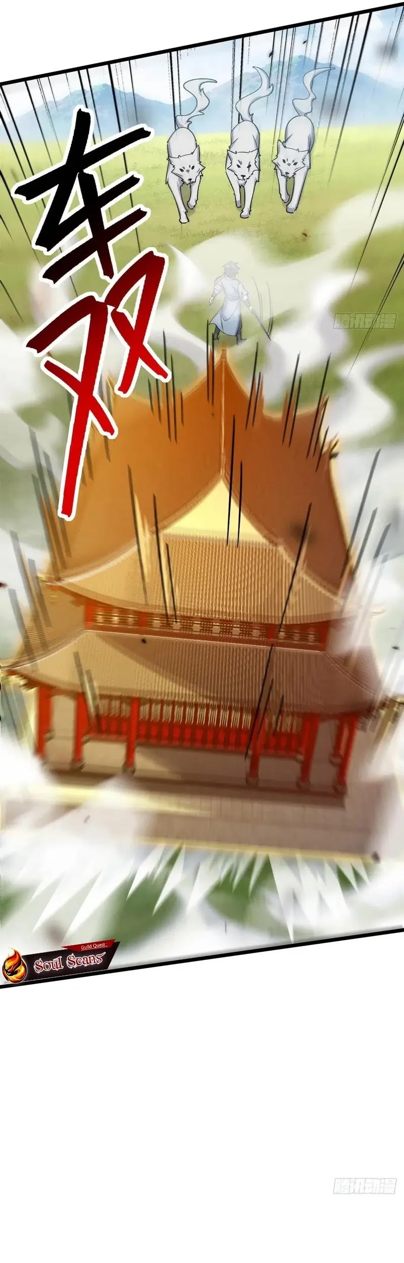 My Master Only Breaks Through Every Time the Limit Is Reached Chapter 103 Gambar 40