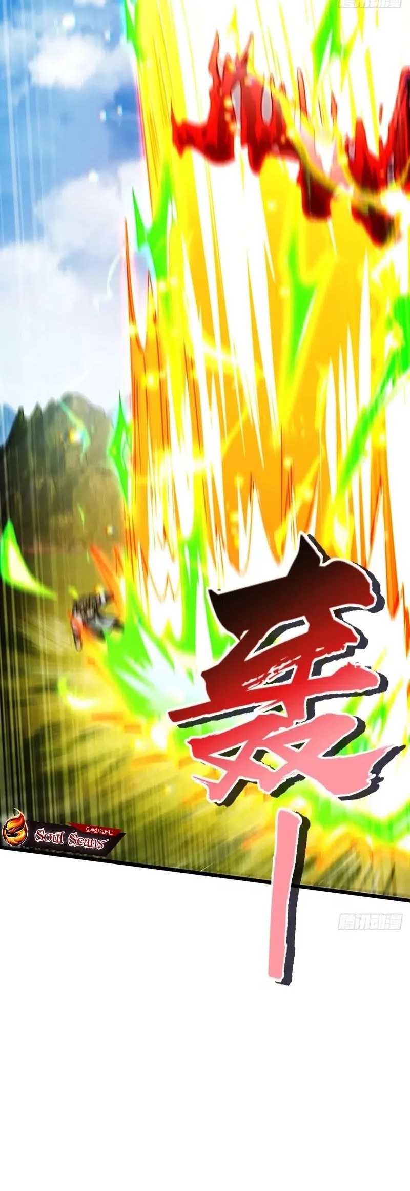 My Master Only Breaks Through Every Time the Limit Is Reached Chapter 103 Gambar 47