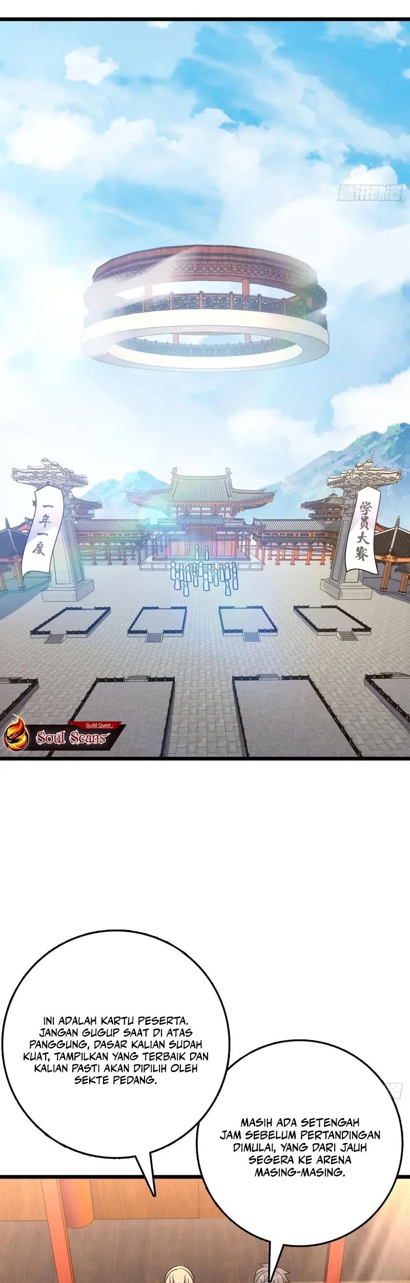 My Master Only Breaks Through Every Time the Limit Is Reached Chapter 103 Gambar 14