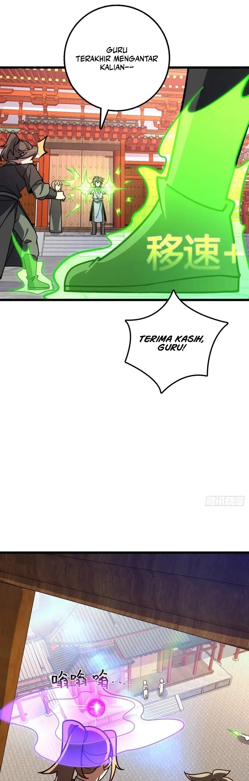 My Master Only Breaks Through Every Time the Limit Is Reached Chapter 103 Gambar 16