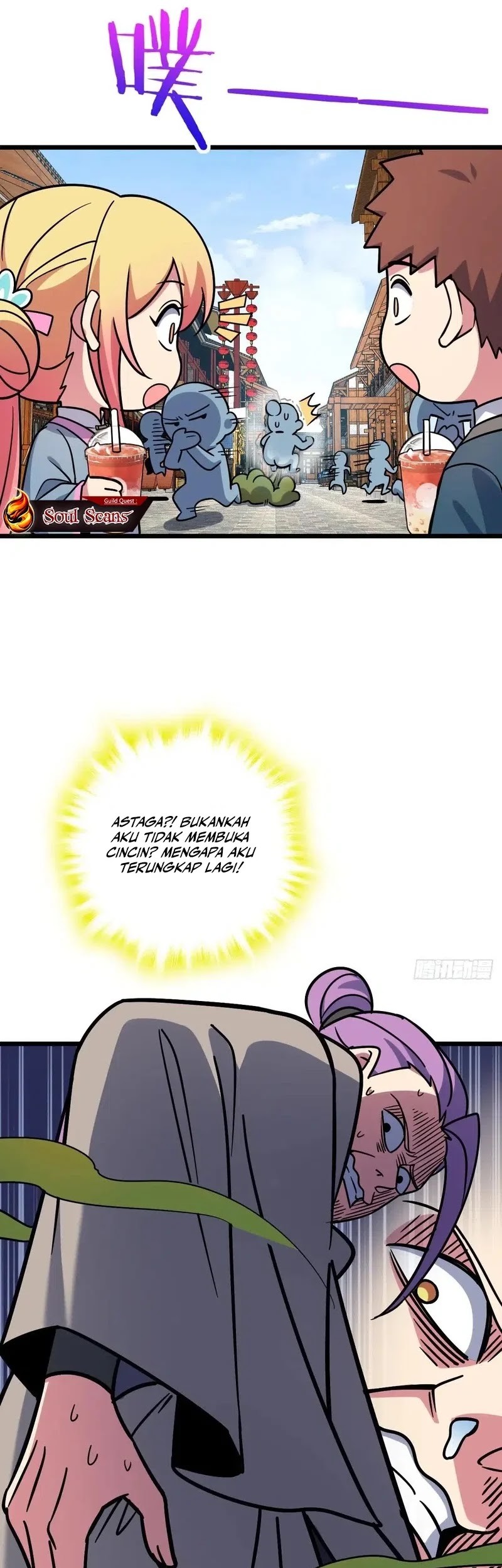 My Master Only Breaks Through Every Time the Limit Is Reached Chapter 102 Gambar 18