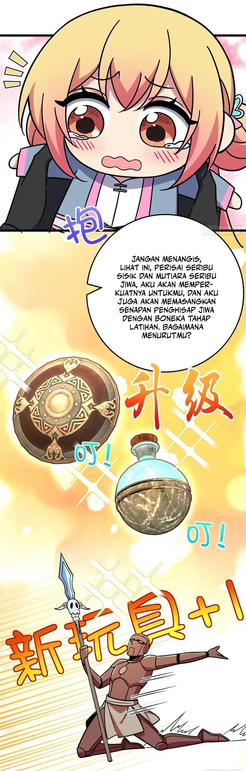 My Master Only Breaks Through Every Time the Limit Is Reached Chapter 102 Gambar 40