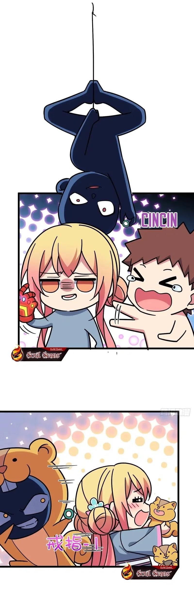 My Master Only Breaks Through Every Time the Limit Is Reached Chapter 102 Gambar 14