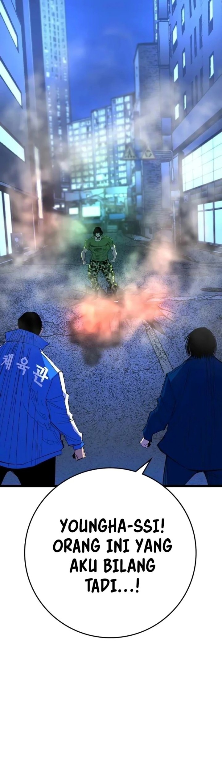Hallym Gymnasium Chapter 220 Gambar 73