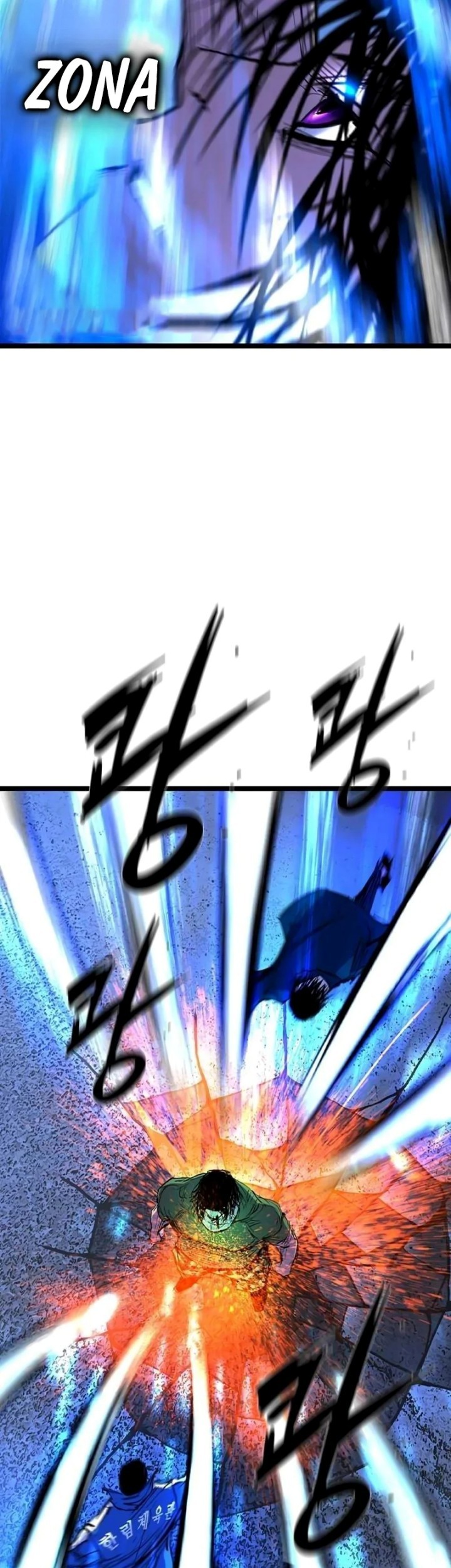 Hallym Gymnasium Chapter 220 Gambar 82