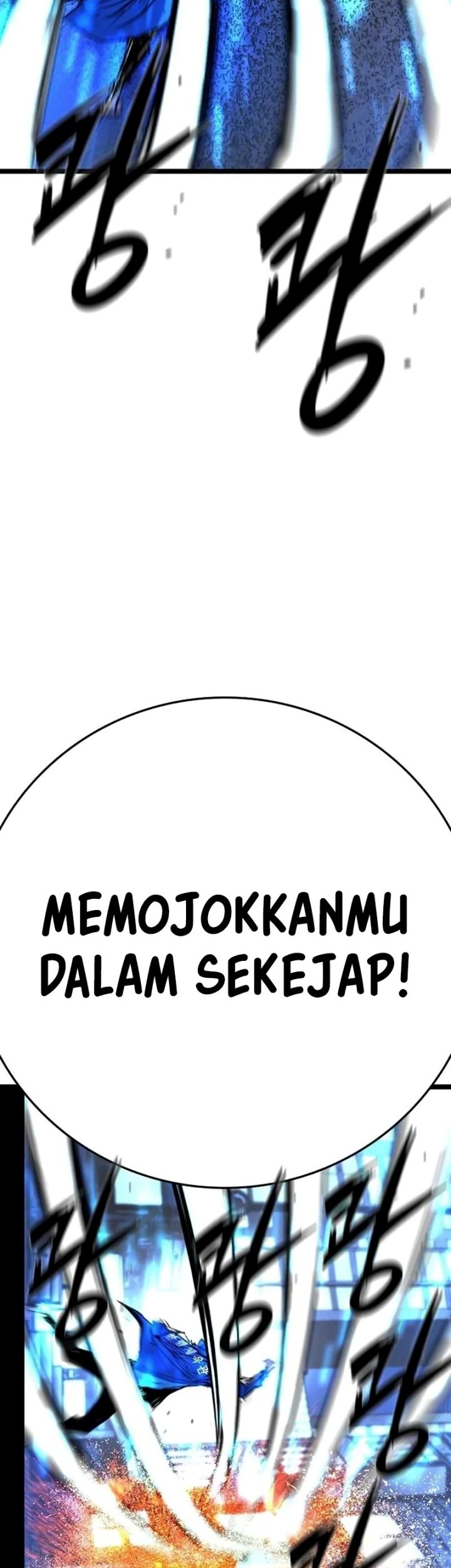 Hallym Gymnasium Chapter 220 Gambar 83