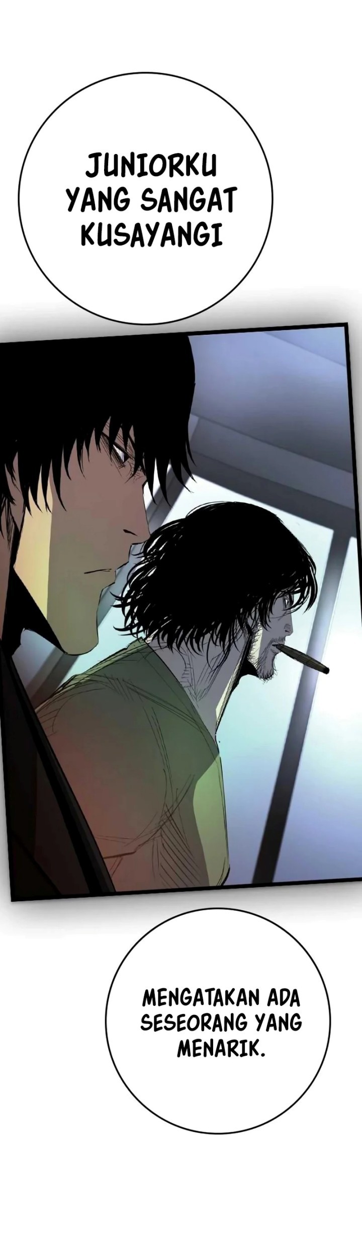 Hallym Gymnasium Chapter 220 Gambar 94