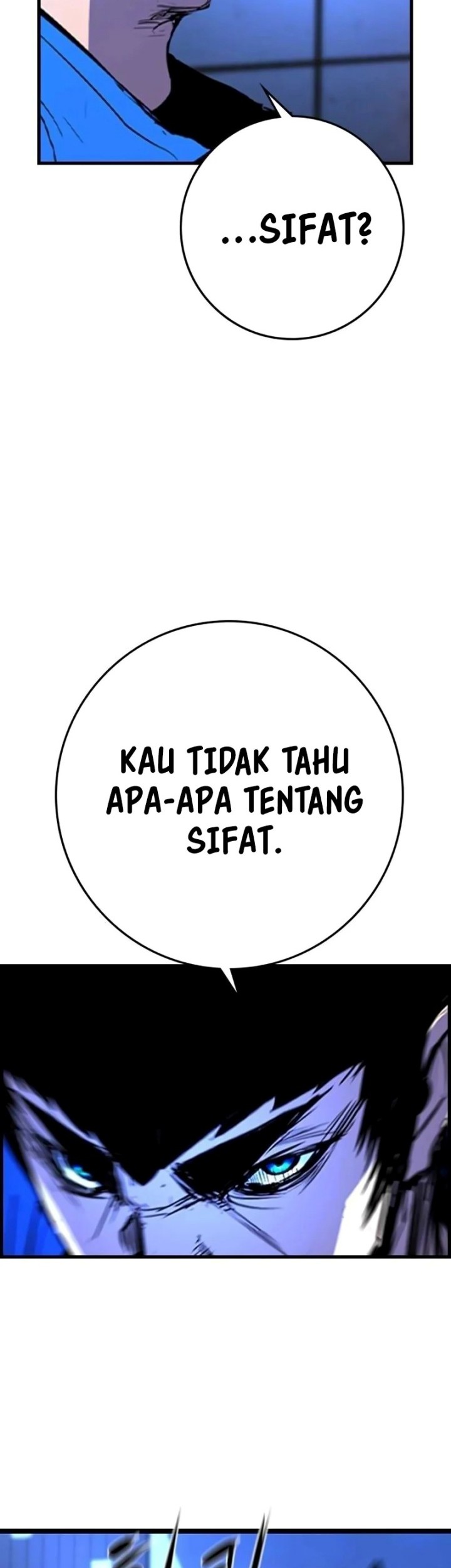 Hallym Gymnasium Chapter 220 Gambar 103