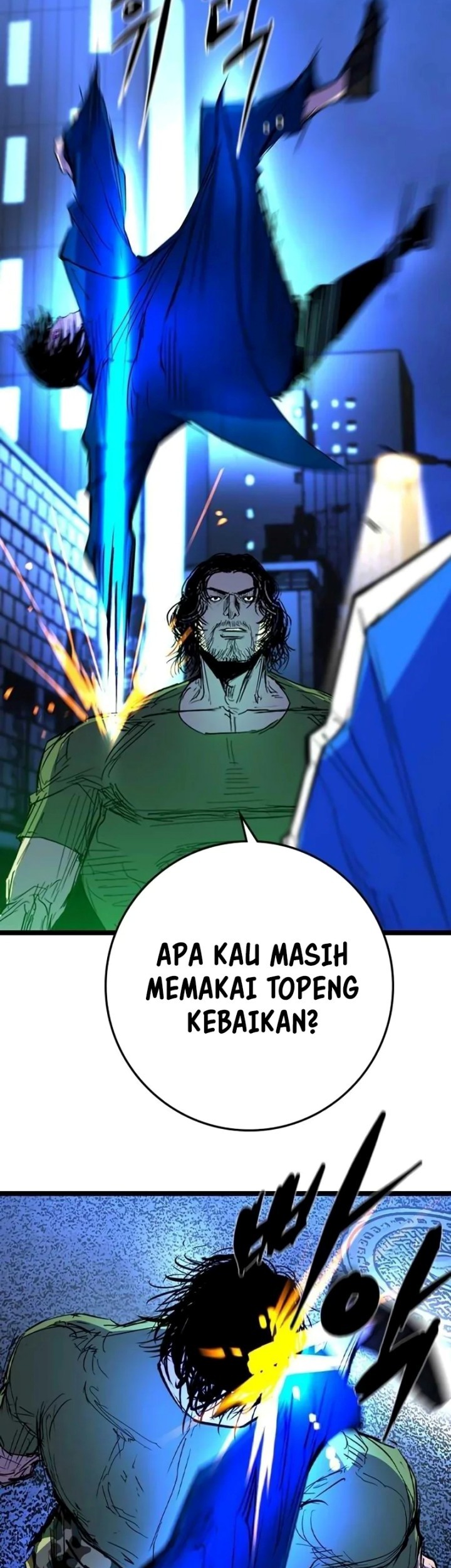 Hallym Gymnasium Chapter 220 Gambar 104