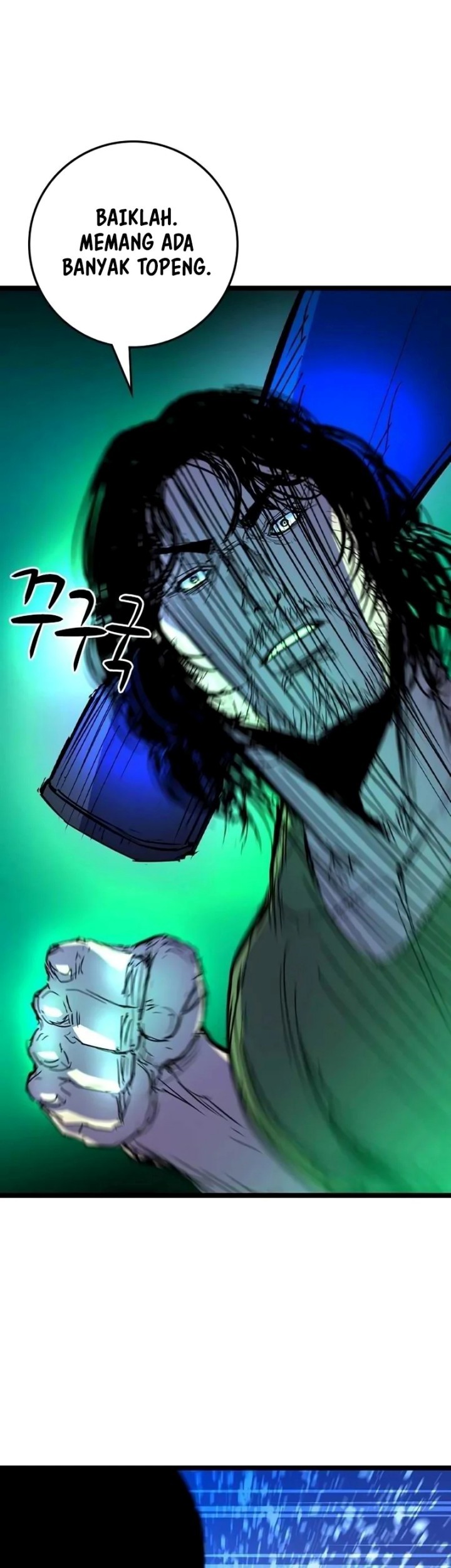Hallym Gymnasium Chapter 220 Gambar 106