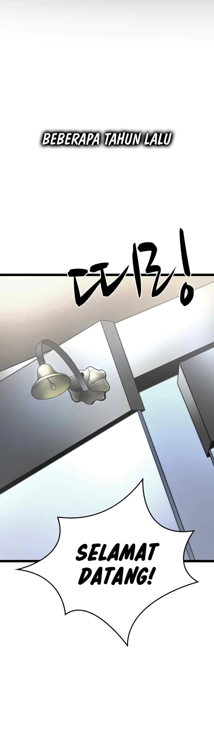 Baca Komik Hallym Gymnasium Chapter 220 Gambar 1