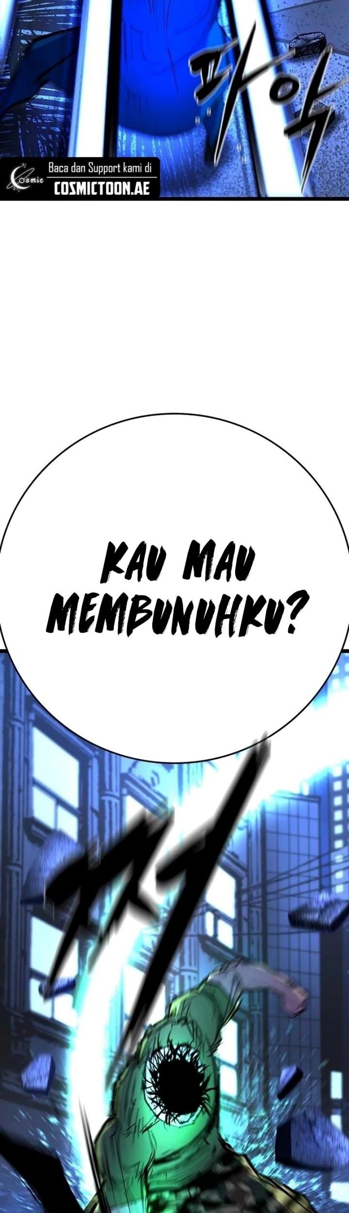 Hallym Gymnasium Chapter 220 Gambar 115