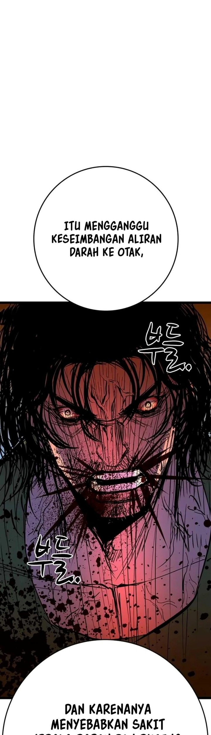 Hallym Gymnasium Chapter 220 Gambar 127